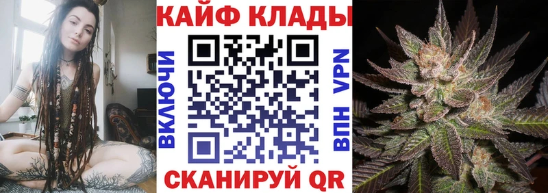 Купить наркоту Старица A PVP  Меф мяу мяу 