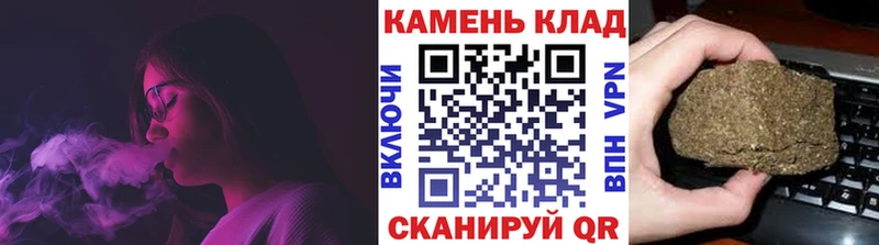 нарко площадка Telegram Старица Гашиш AMNESIA HAZE сколько стоит