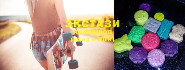 apvp Осинники