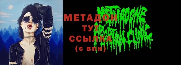 таблы Баксан