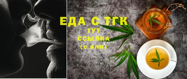 таблы Баксан