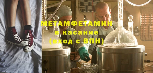 таблы Баксан