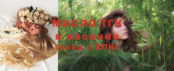 таблы Баксан