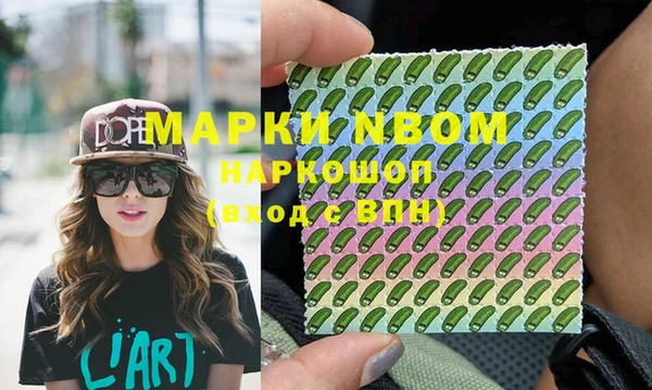 таблы Баксан