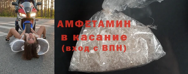 PSILOCYBIN Остров