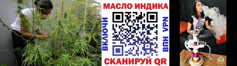 купить   Старица  Дистиллят ТГК Wax 
