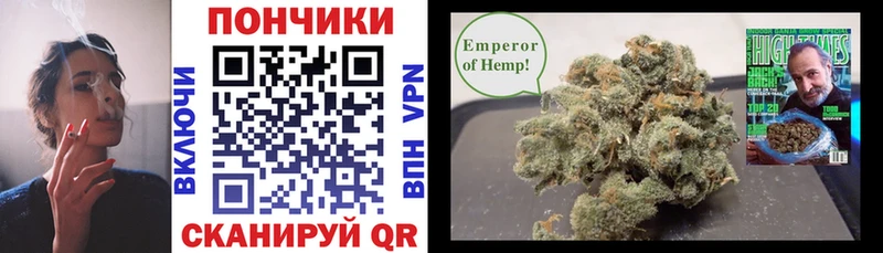 МАРИХУАНА Bruce Banner  дарнет шоп  Старица 